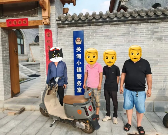 微信截图_20250708182622.png 微信截图_20250708182622.png