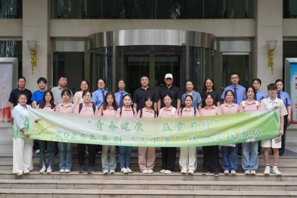 长治潞州区：务实办理人大代表建议，检司携手高校共同预防未成年人犯罪