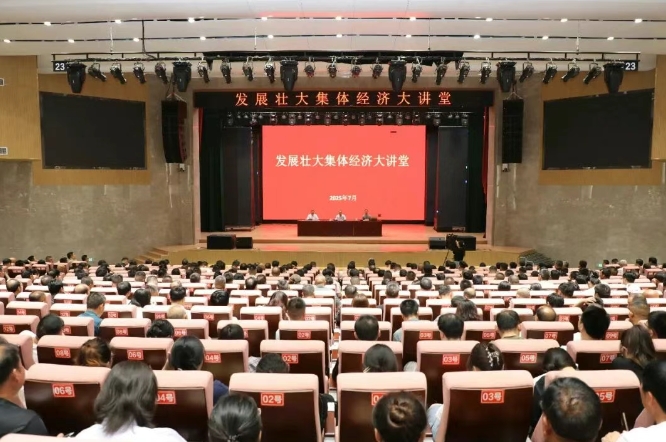 微信截图_20250709124204.png
