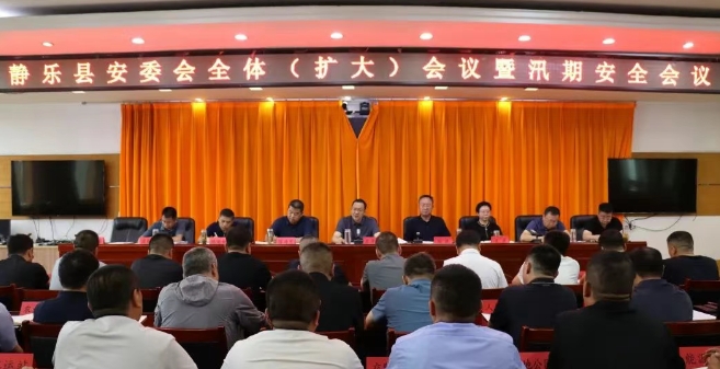 微信截图_20250709124204.png