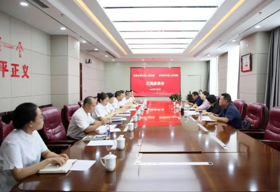 微信截图_20250709124204.png 微信截图_20250709124204.png