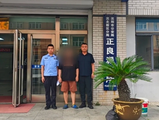 微信截图_20250709124204.png 微信截图_20250709124204.png