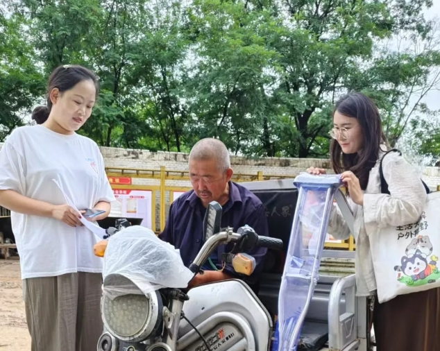 微信截图_20250709131054.png