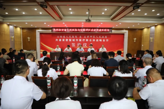 微信截图_20250709131054.png