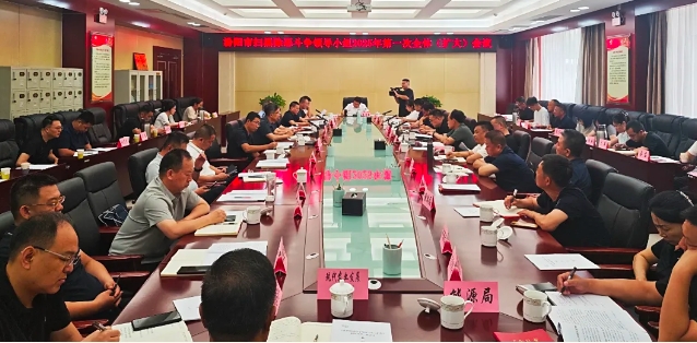微信截图_20250709131054.png