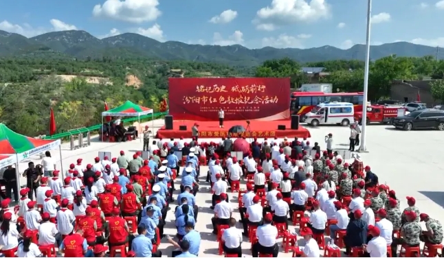 微信截图_20250709131054.png