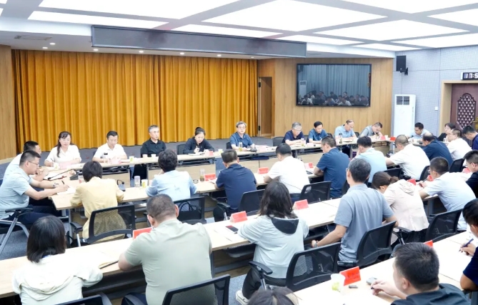 微信截图_20250709131054.png