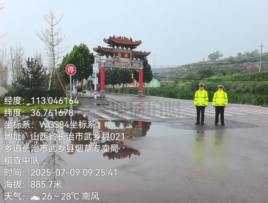 图片3.png 图片3.png