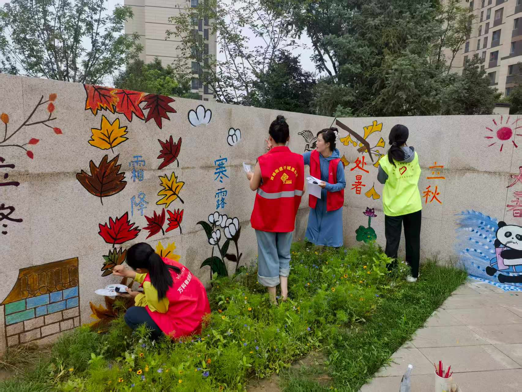 图片2.png