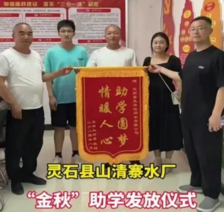 微信截图_20250710183930.png