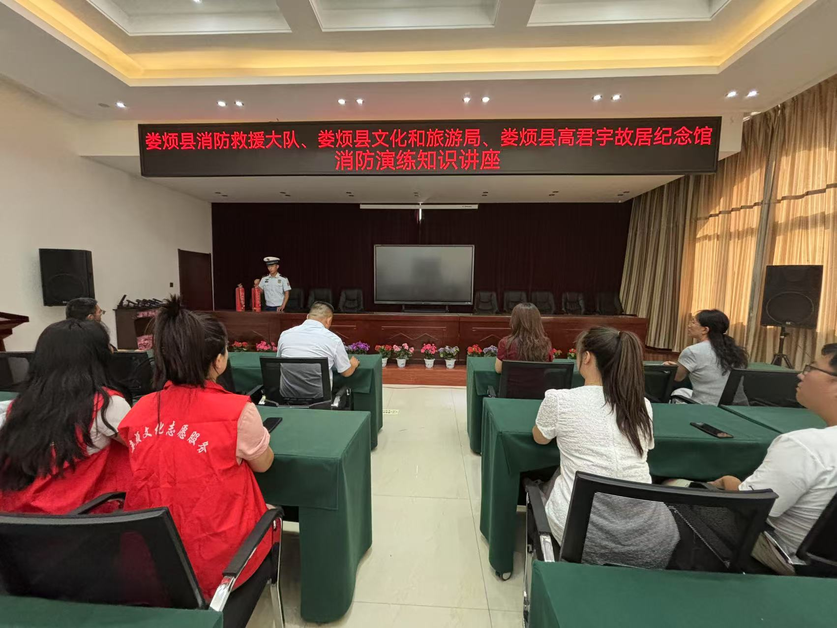 微信截图_20250710183930.png