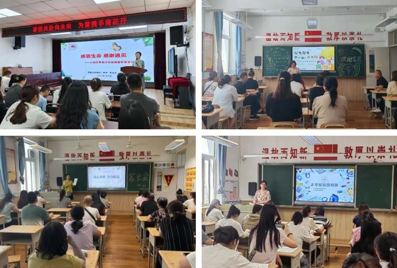 微信截图_20250710210443.png