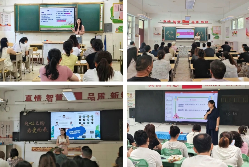 微信截图_20250710211741.png