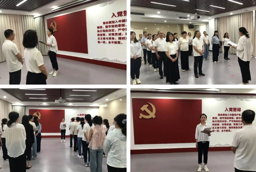 微信截图_20250710211741.png