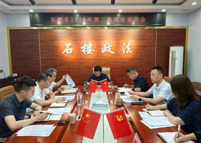 微信截图_20250710213717.png