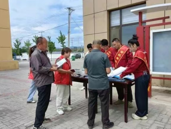 微信截图_20250710213717.png