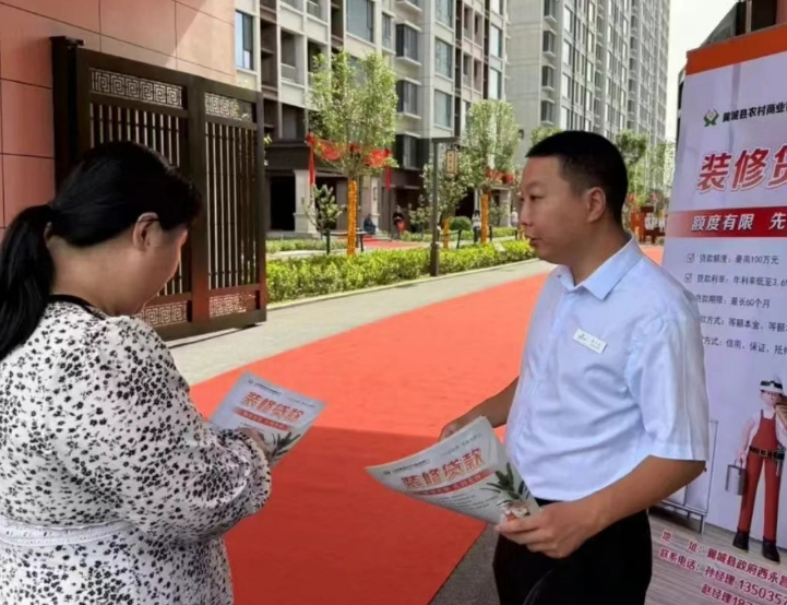 微信截图_20250710213717.png
