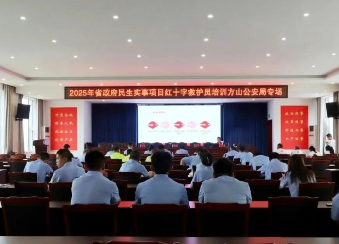 微信截图_20250710230751.png 微信截图_20250710230751.png