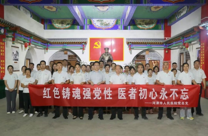 微信截图_20250714155740.png 微信截图_20250714155740.png