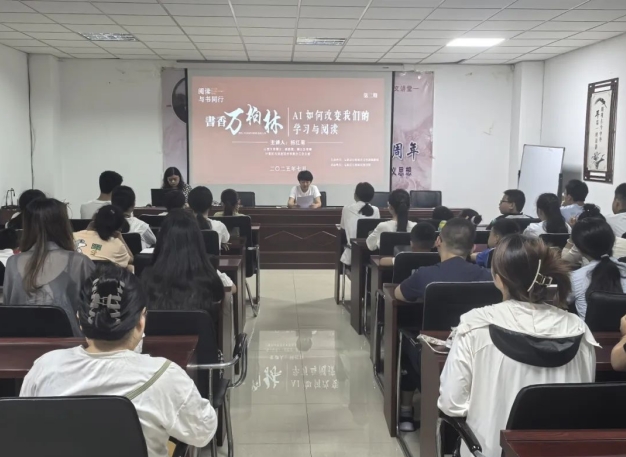 微信截图_20250714220926.png 微信截图_20250714220926.png