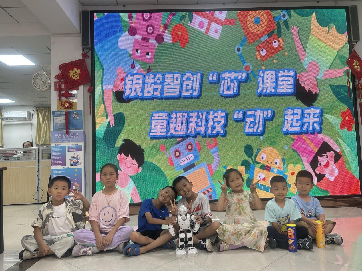 微信截图_20250714220912.png 微信截图_20250714220912.png