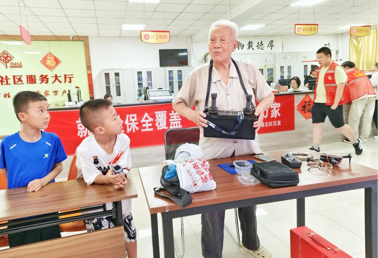 微信截图_20250714220926.png 微信截图_20250714220926.png