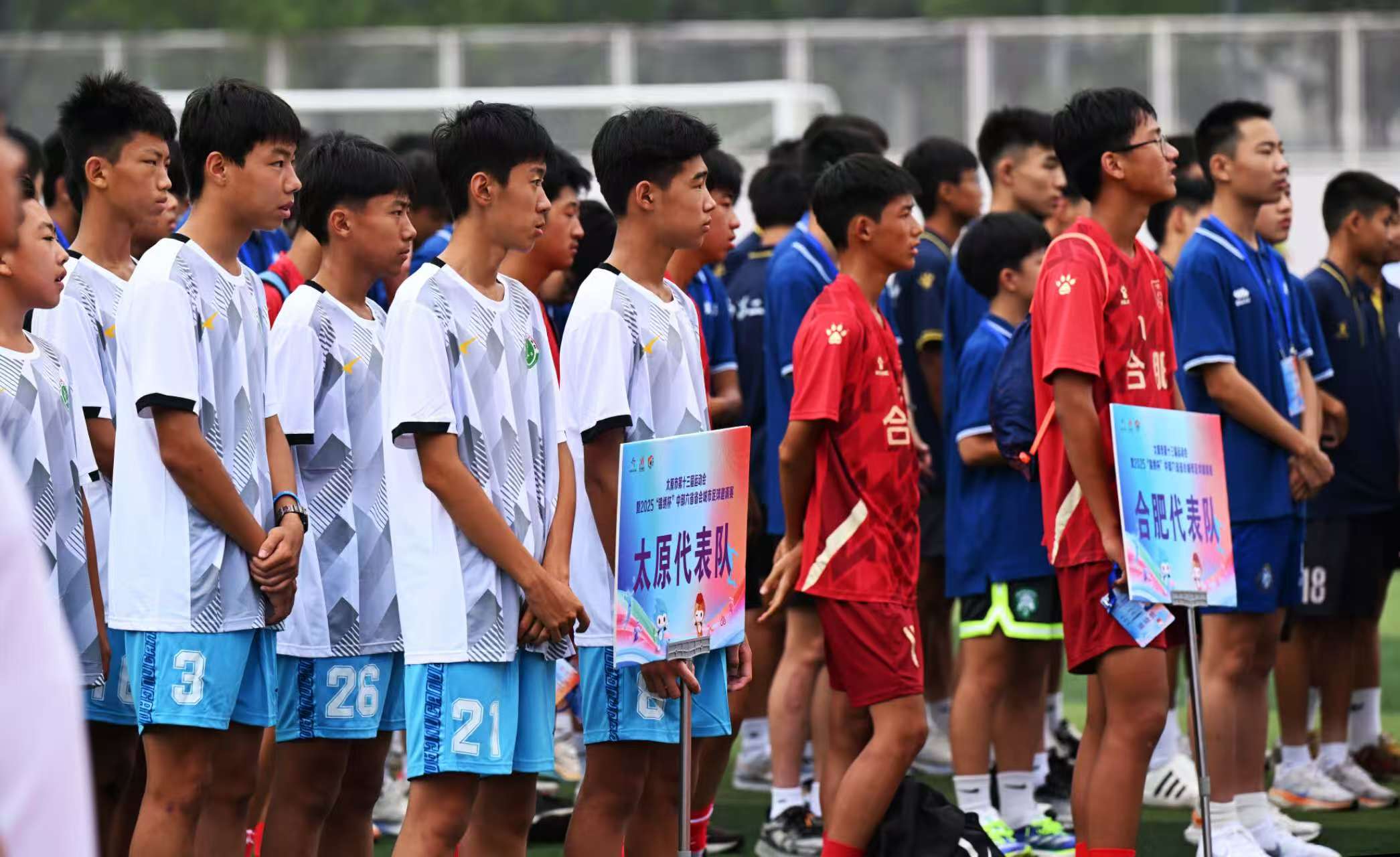 微信图片_20250715173701.jpg 微信图片_20250715173701.jpg