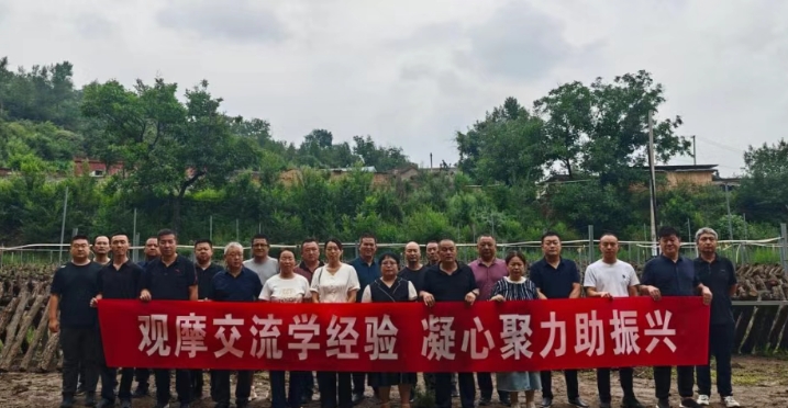 微信截图_20250715183214.png 微信截图_20250715183214.png