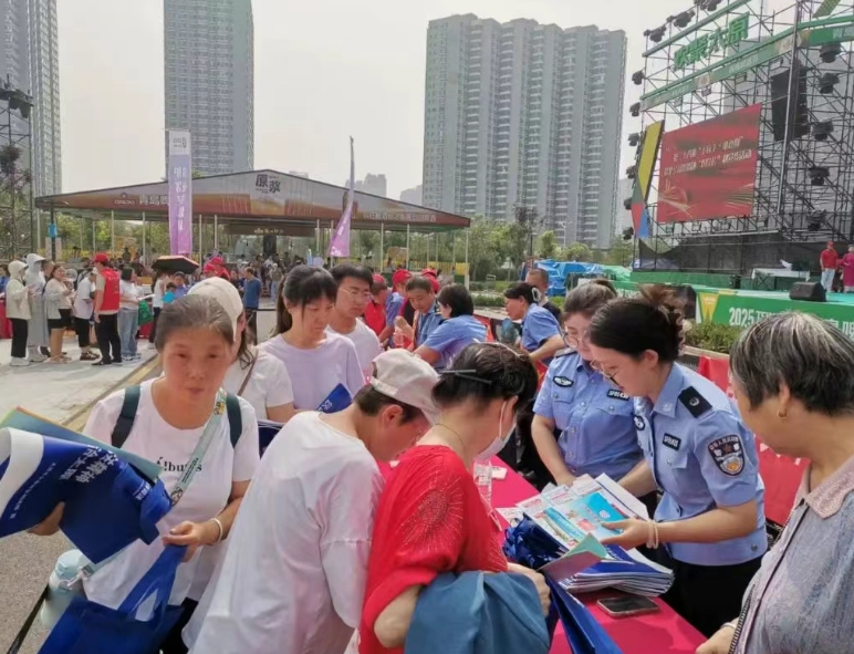 微信截图_20250715203828.png 微信截图_20250715203828.png