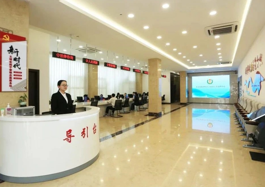 微信截图_20250715210421.png 微信截图_20250715210421.png