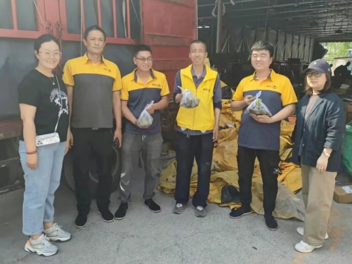 微信截图_20250716232923.png 微信截图_20250716232923.png