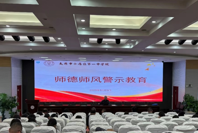 微信截图_20250716232932.png 微信截图_20250716232932.png