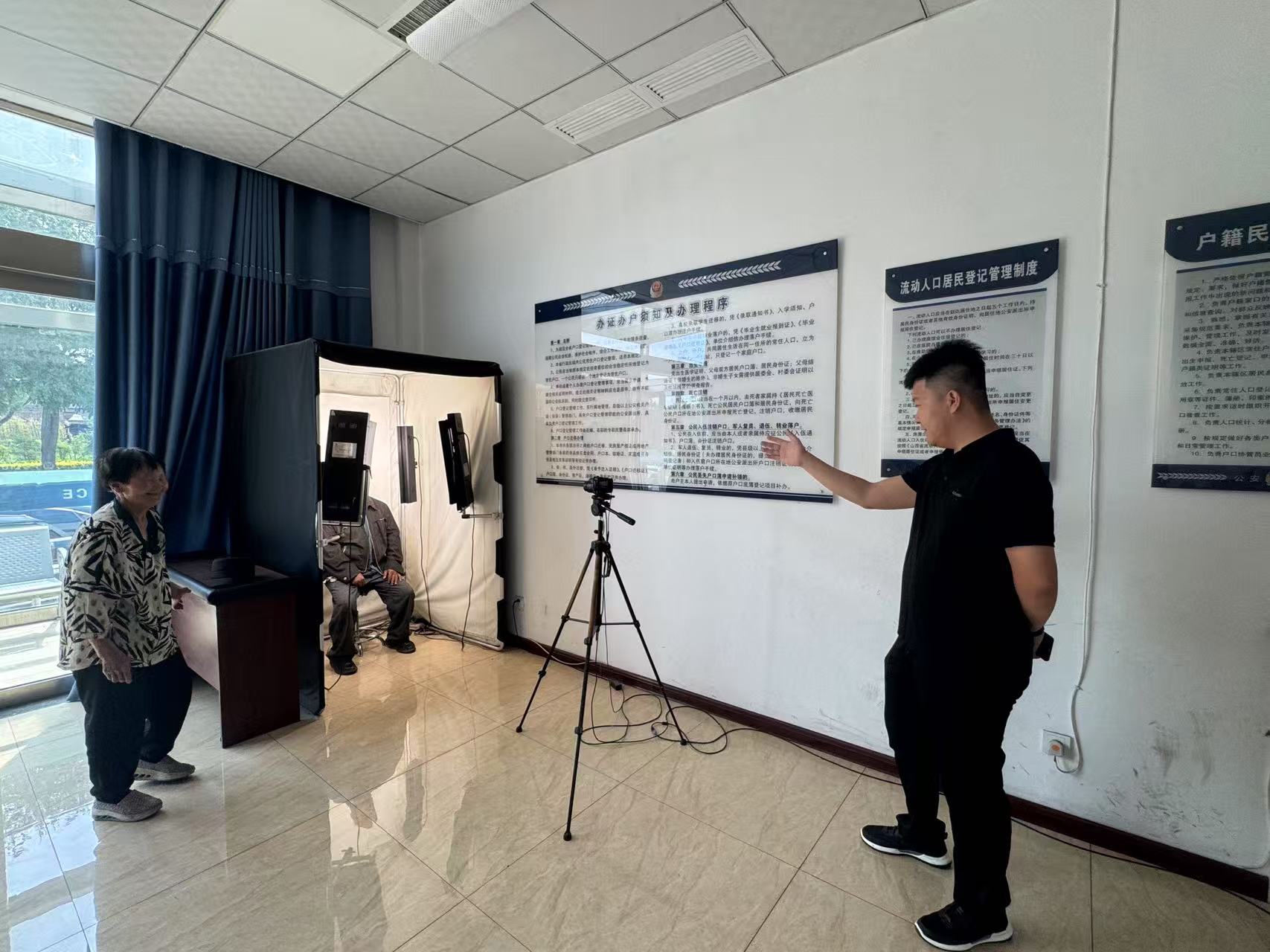 微信图片_20250717124030.jpg 微信图片_20250717124030.jpg