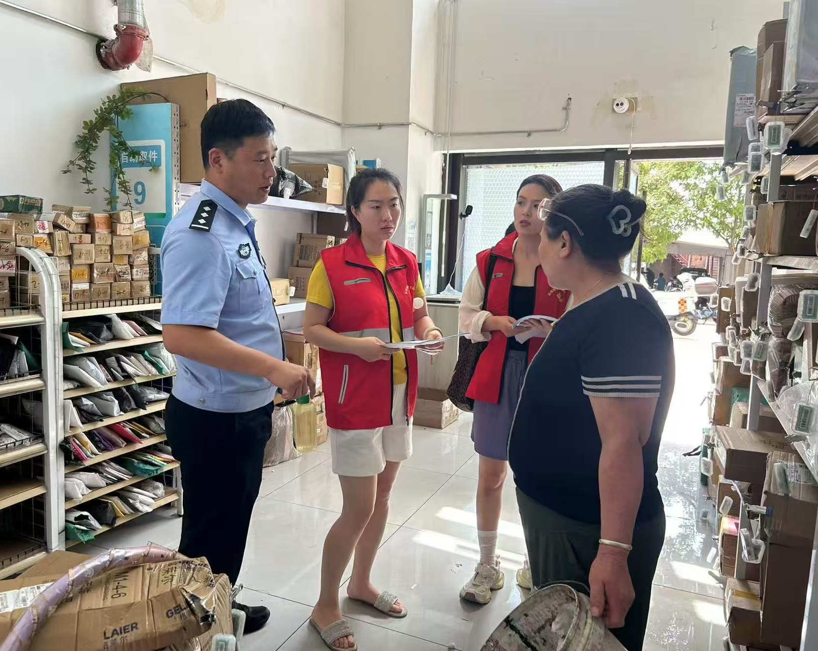 图片4.png 图片4.png