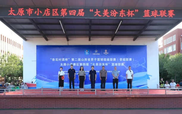 微信截图_20250717181436.png 微信截图_20250717181436.png