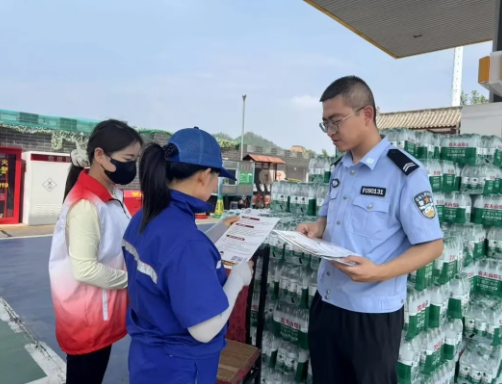 微信截图_20250717213151.png