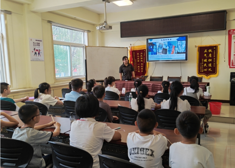 微信截图_20250718105820.png 微信截图_20250718105820.png