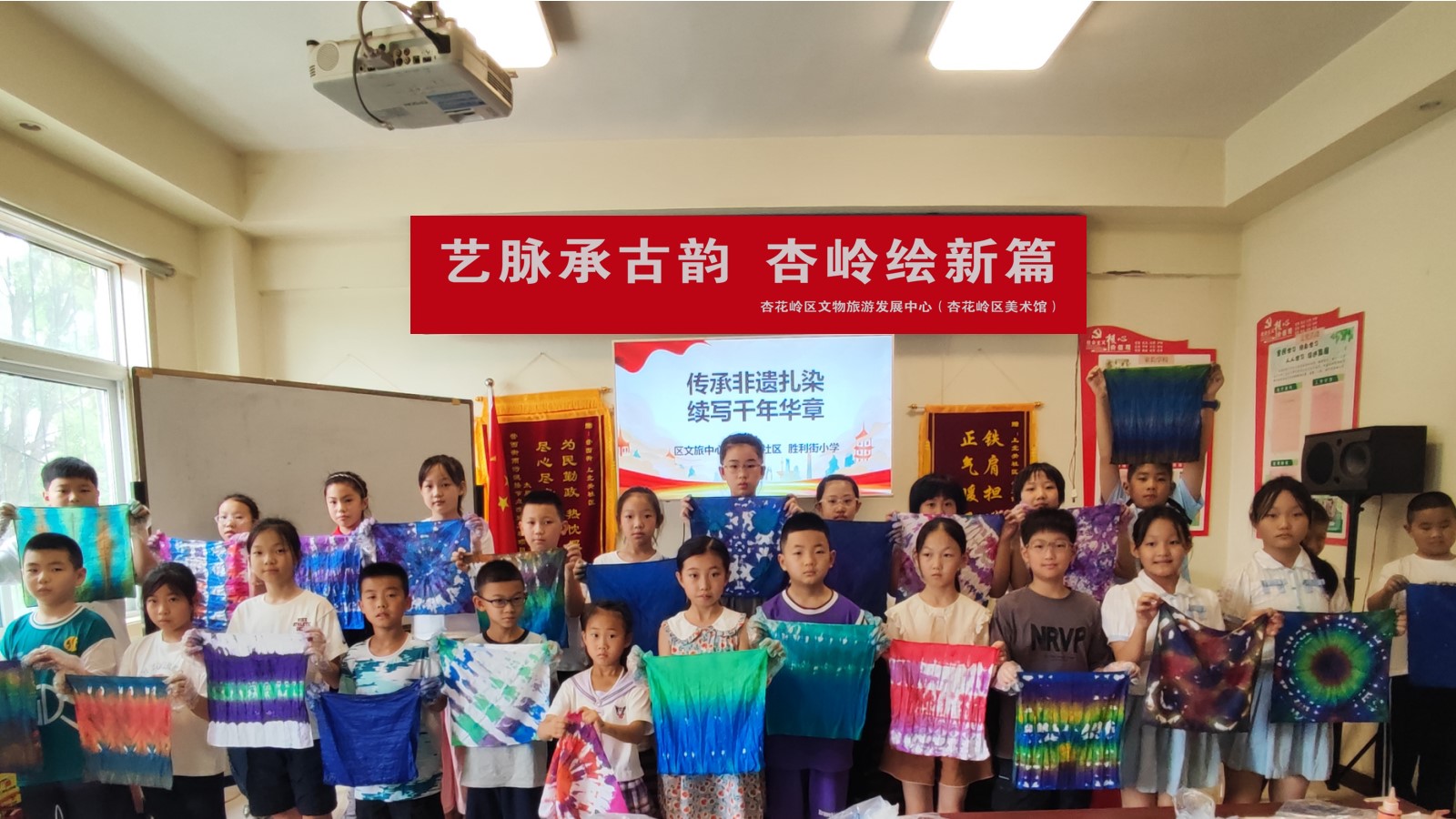 微信图片_20250718105803.jpg 微信图片_20250718105803.jpg