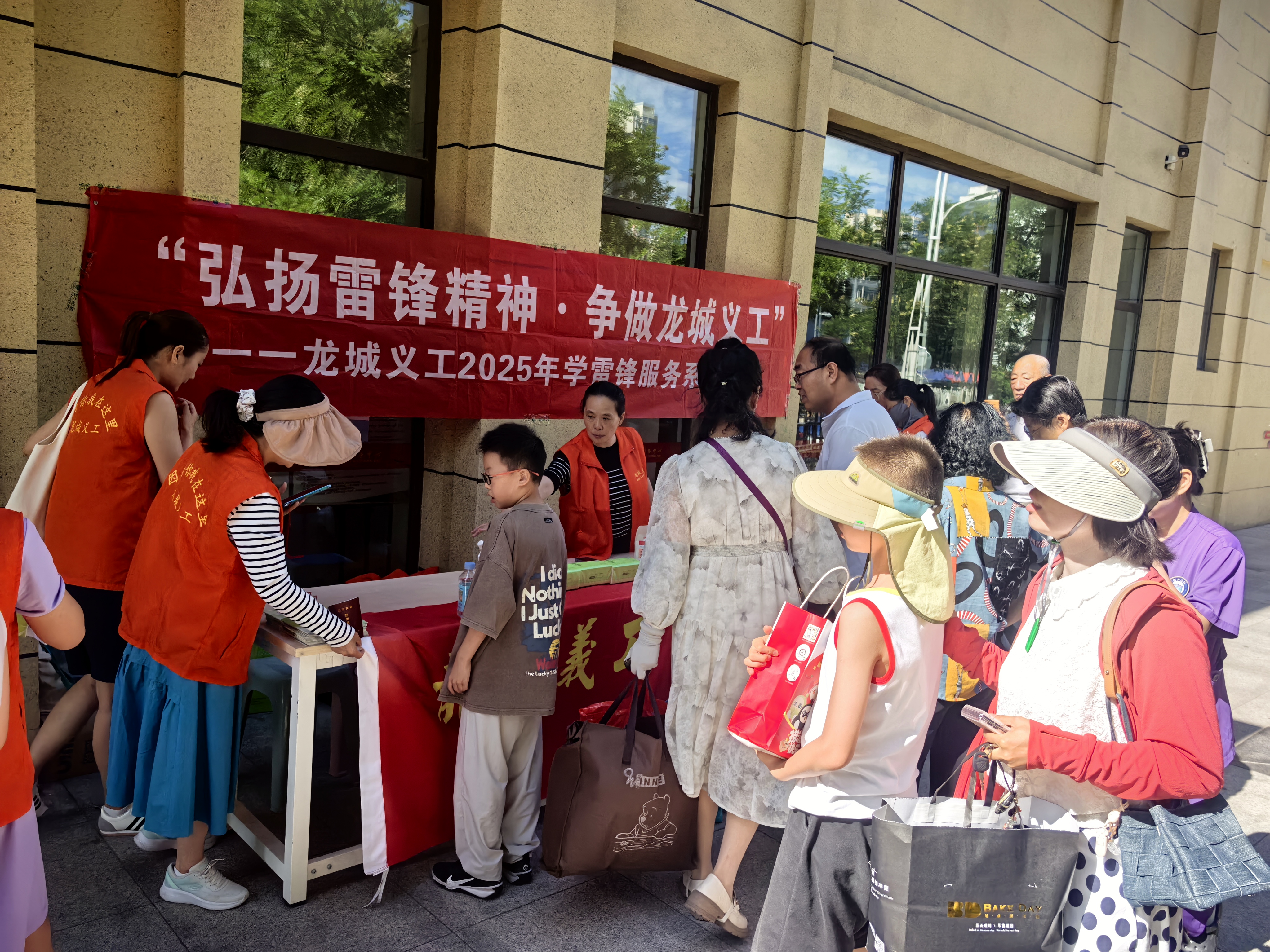 微信图片_20250718110847.jpg 微信图片_20250718110847.jpg