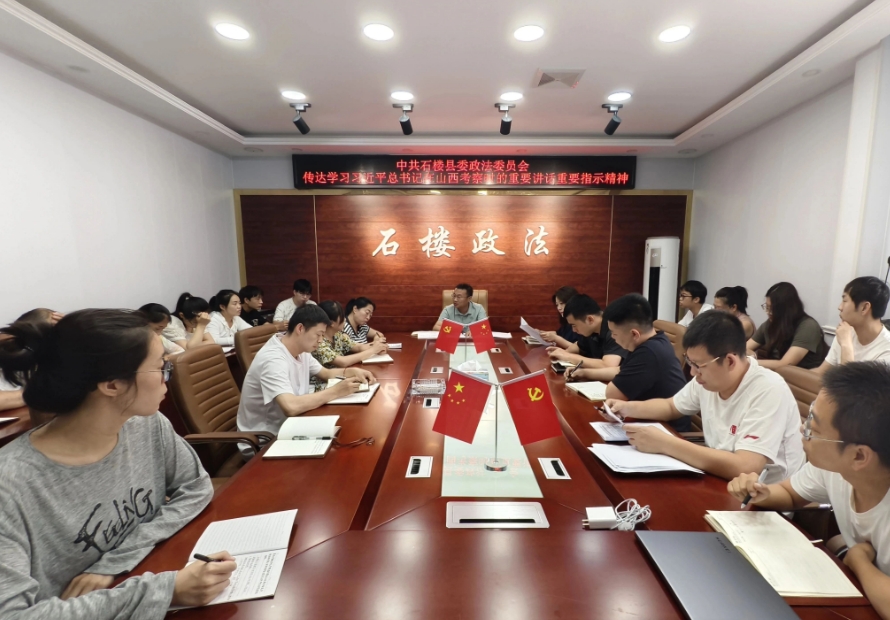 微信截图_20250718112920.png 微信截图_20250718112920.png