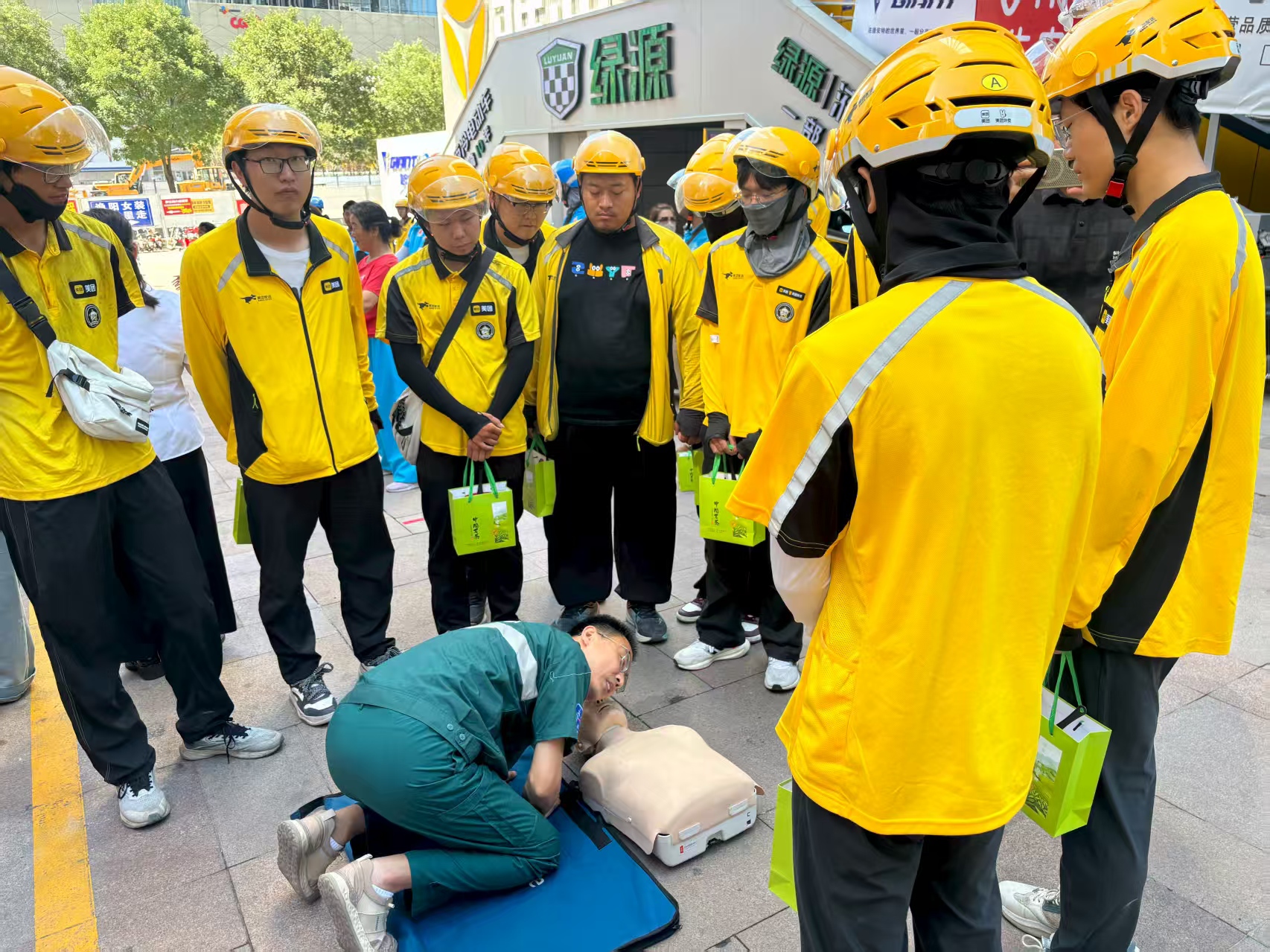 微信图片_20250718122907.jpg 微信图片_20250718122907.jpg