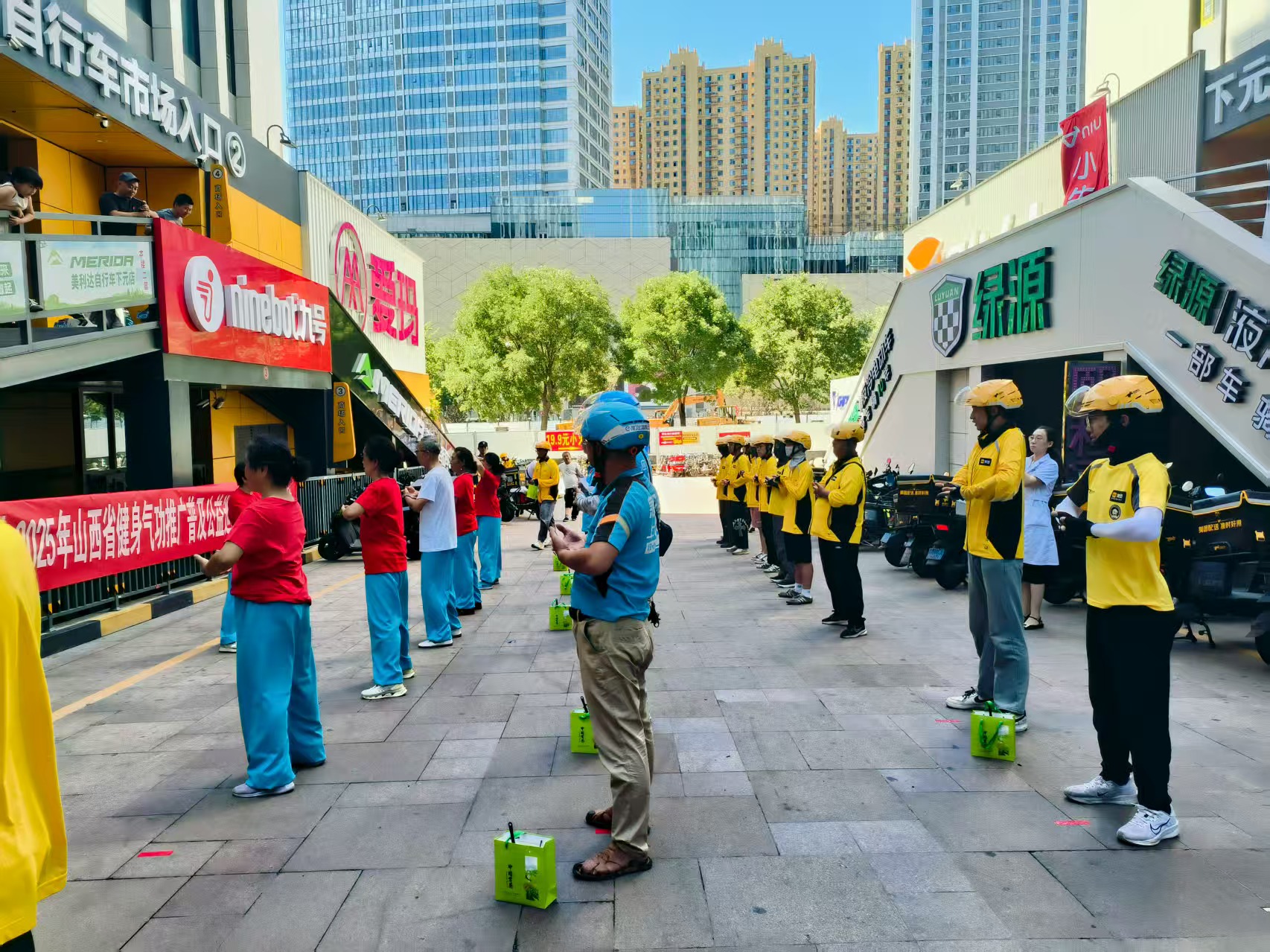 微信图片_20250718122846.jpg 微信图片_20250718122846.jpg