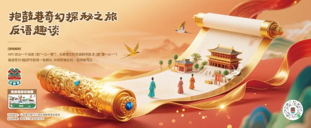 微信截图_20250718130123.png 微信截图_20250718130123.png