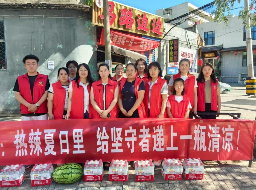 微信截图_20250718212310.png 微信截图_20250718212310.png