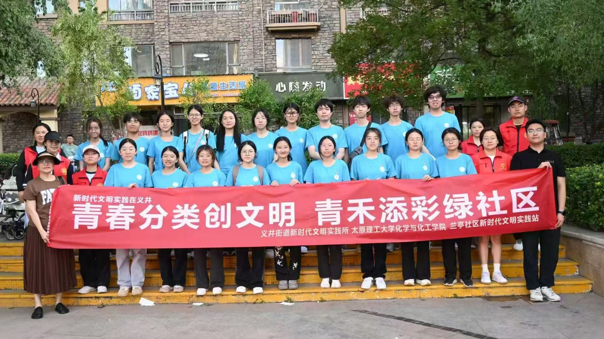 微信图片_20250718212525.jpg 微信图片_20250718212525.jpg