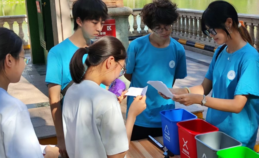 微信截图_20250718212759.png 微信截图_20250718212759.png