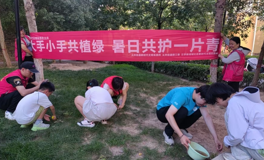 微信截图_20250718212735.png 微信截图_20250718212735.png