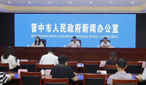 微信截图_20250718213631.png 微信截图_20250718213631.png