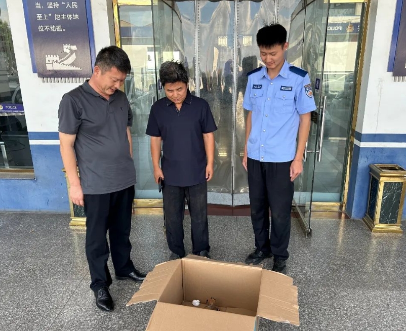 微信截图_20250718221257.png