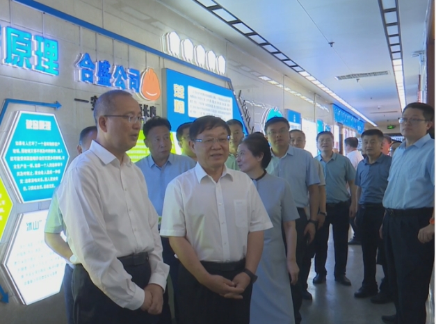 微信截图_20250718221240.png 微信截图_20250718221240.png